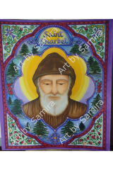 Saint Charbel